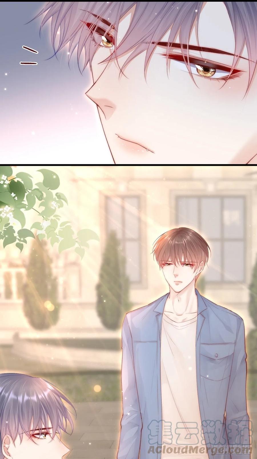 朝西，In or out - 第58话 本能臣服 - 第25张图