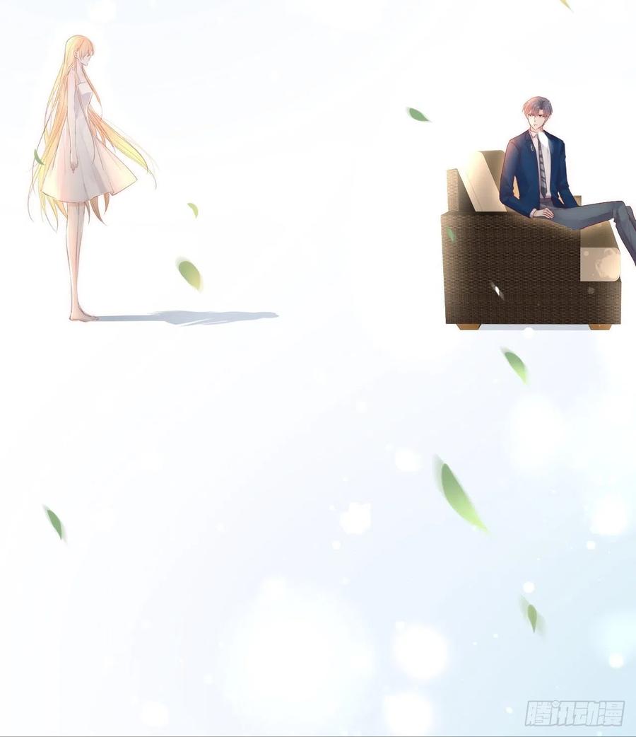 朝西，In or out - 第58话 本能臣服 - 第36张图