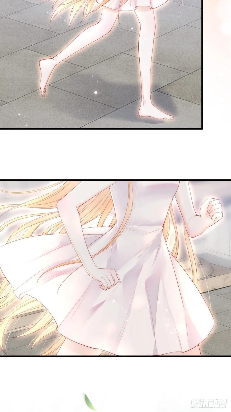 朝西，In or out - 第58话 本能臣服 - 第40张图