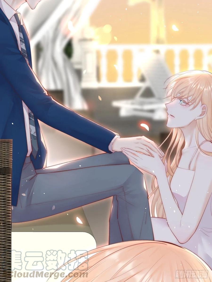 朝西，In or out - 第58话 本能臣服 - 第45张图