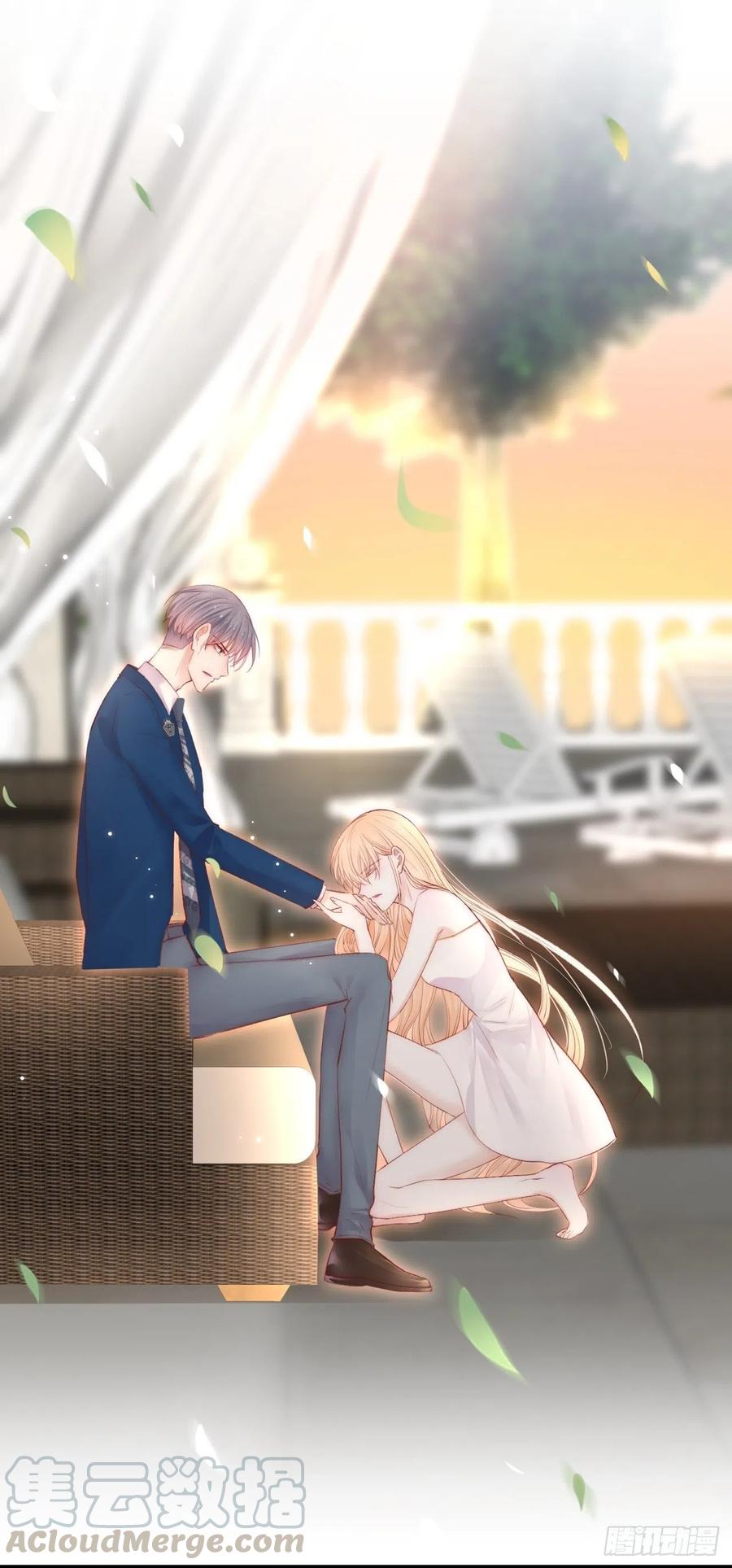 朝西，In or out - 第58话 本能臣服 - 第41张图