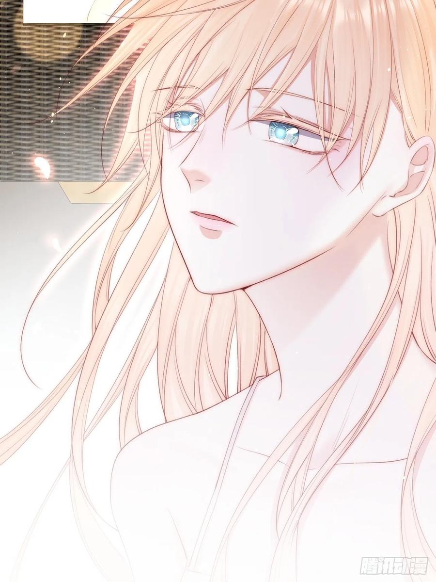 朝西，In or out - 第58话 本能臣服 - 第46张图