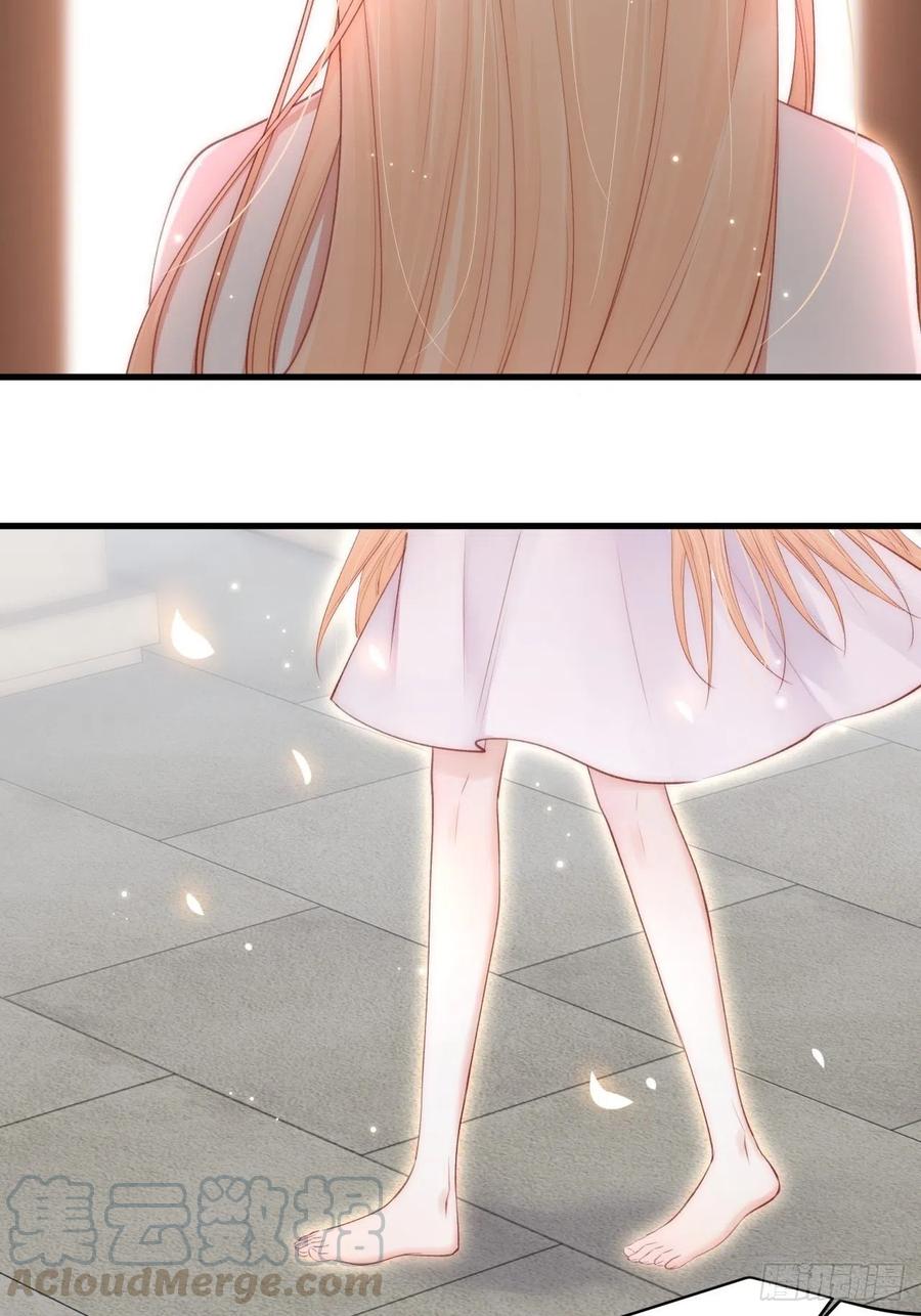 朝西，In or out - 第58话 本能臣服 - 第33张图