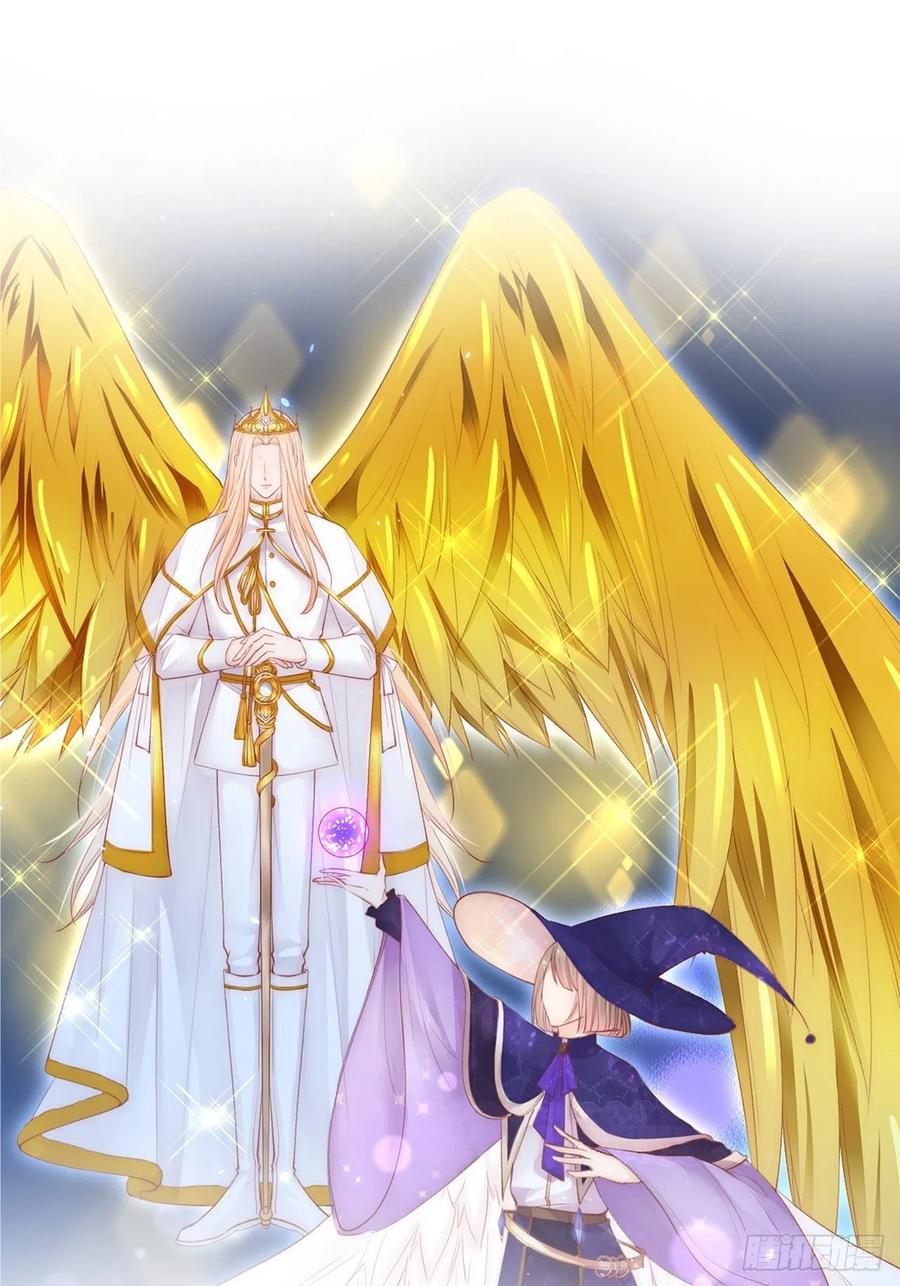 朝西，In or out - 第59话 他给的惊喜 - 第54张图