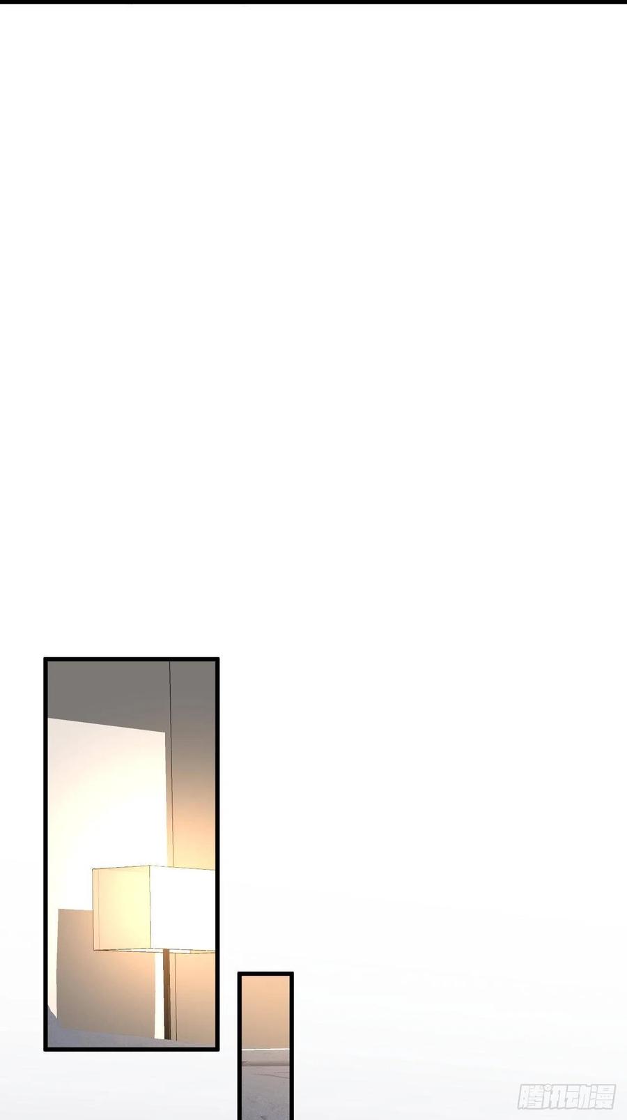 朝西，In or out - 第59话 他给的惊喜 - 第26张图