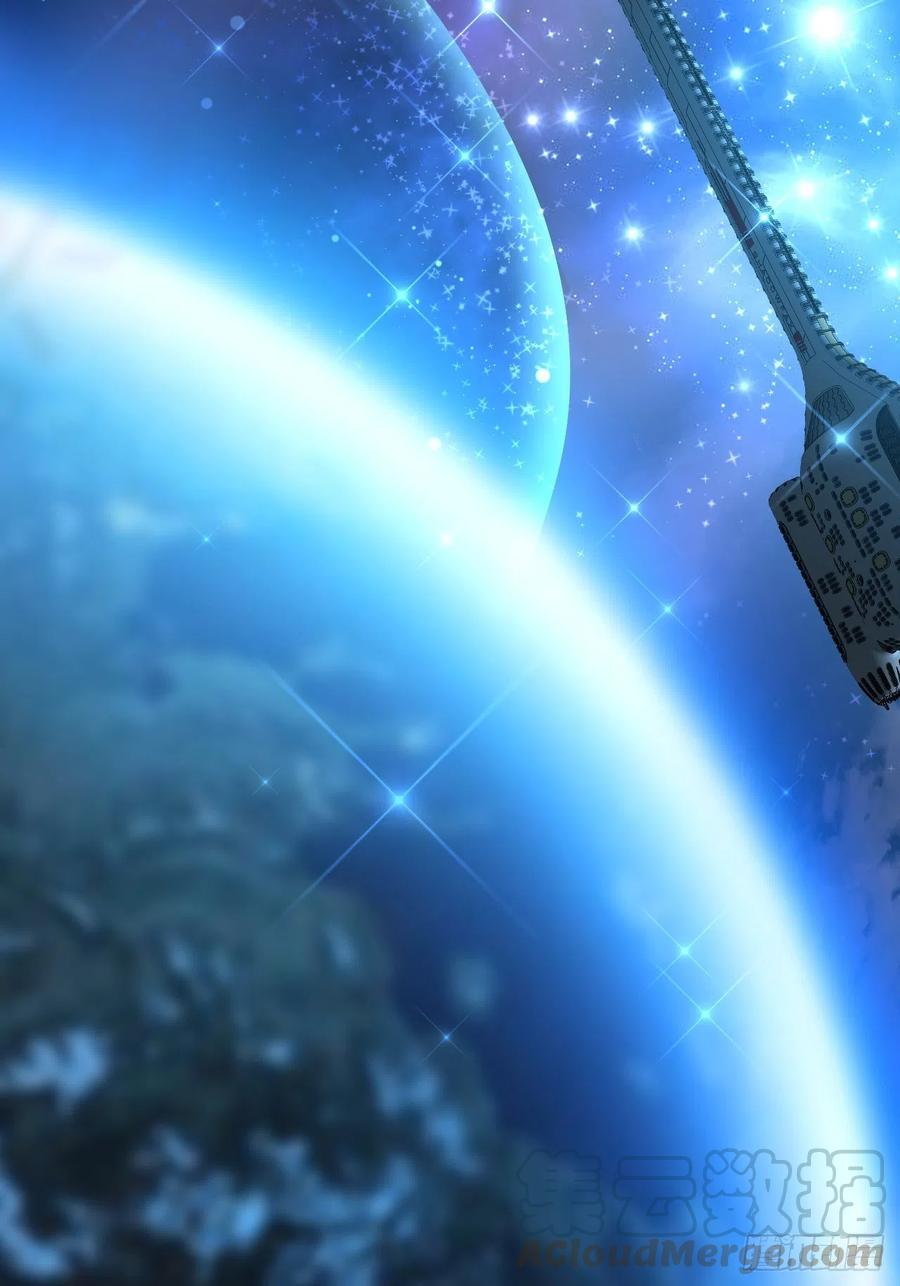 朝西，In or out - 第59话 他给的惊喜 - 第37张图