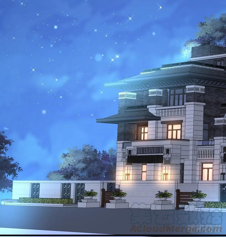 朝西，In or out - 第59话 他给的惊喜 - 第17张图