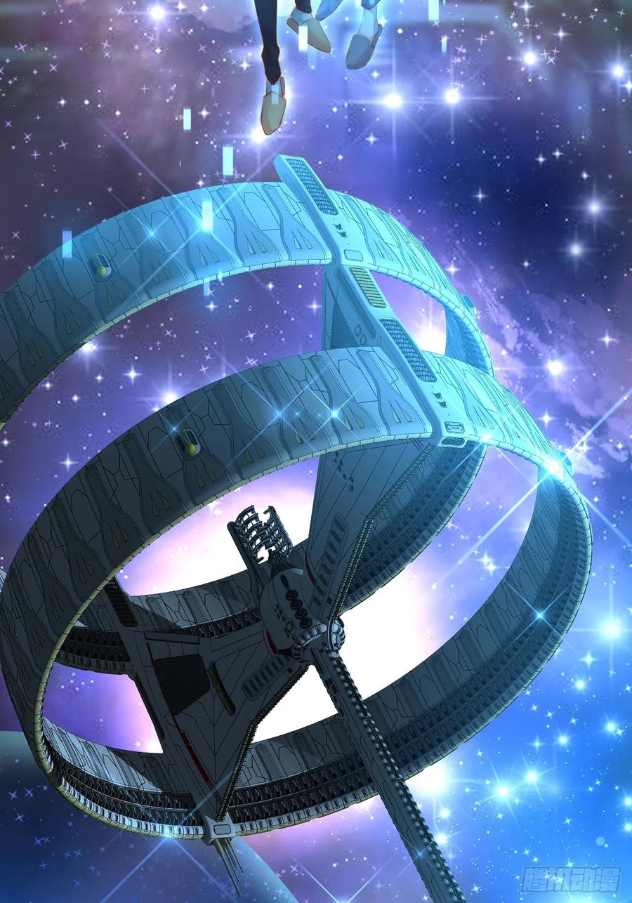 朝西，In or out - 第59话 他给的惊喜 - 第36张图