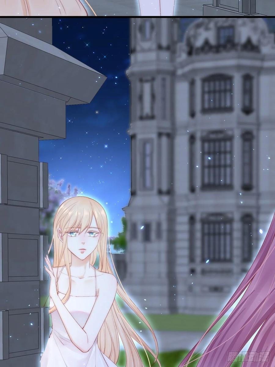 朝西，In or out - 第59话 他给的惊喜 - 第10张图