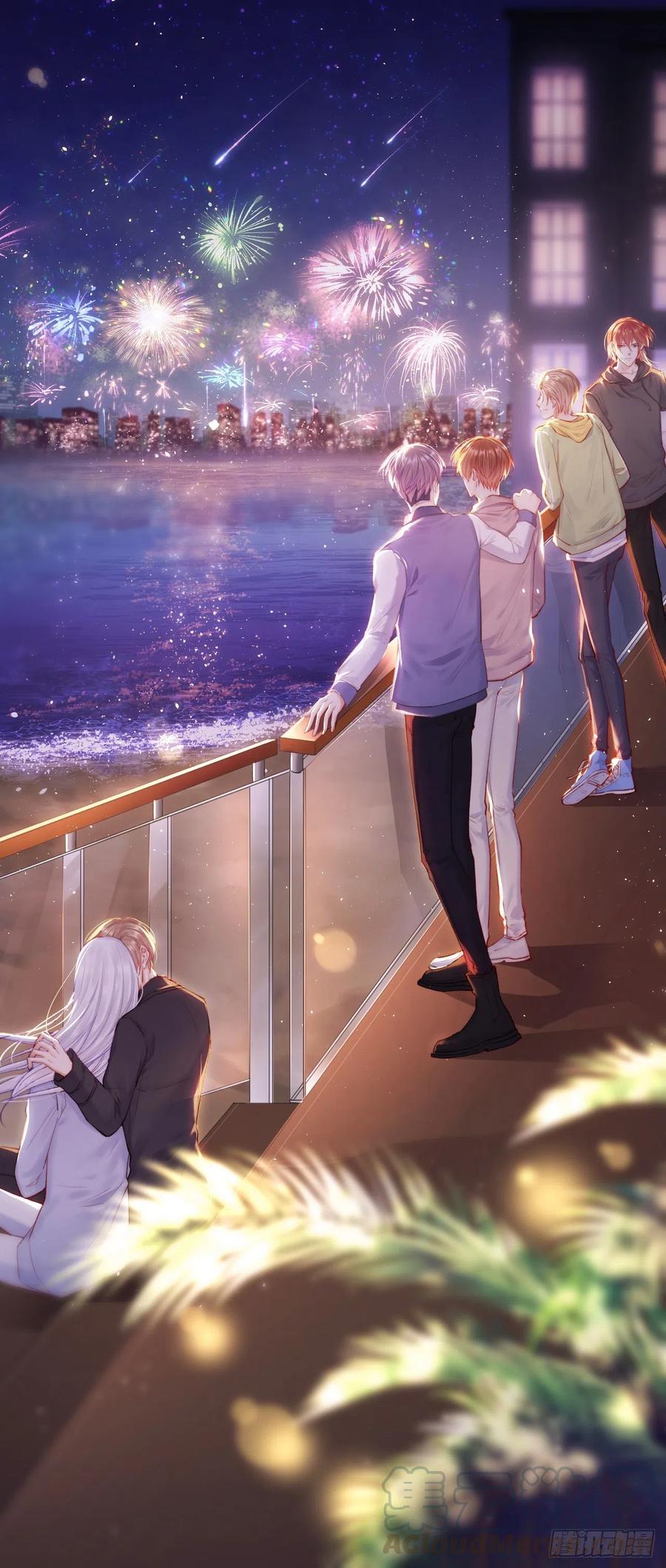 朝西，In or out - 第59话 他给的惊喜 - 第1张图