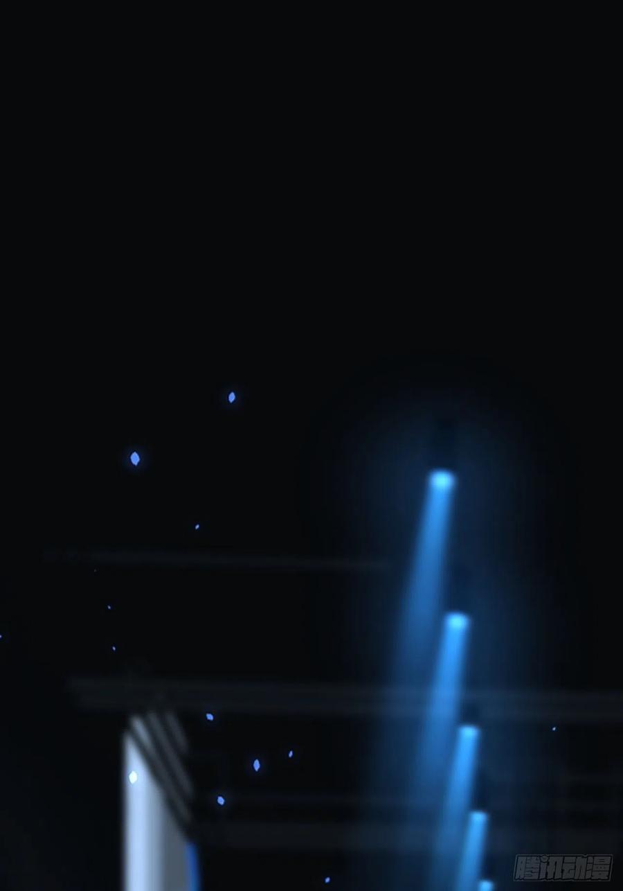 朝西，In or out - 第60话 阿望的身世 - 第16张图