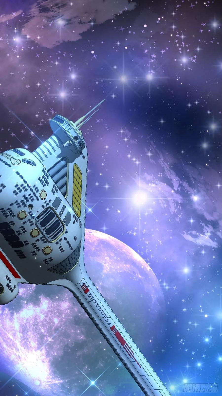 朝西，In or out - 第60话 阿望的身世 - 第14张图