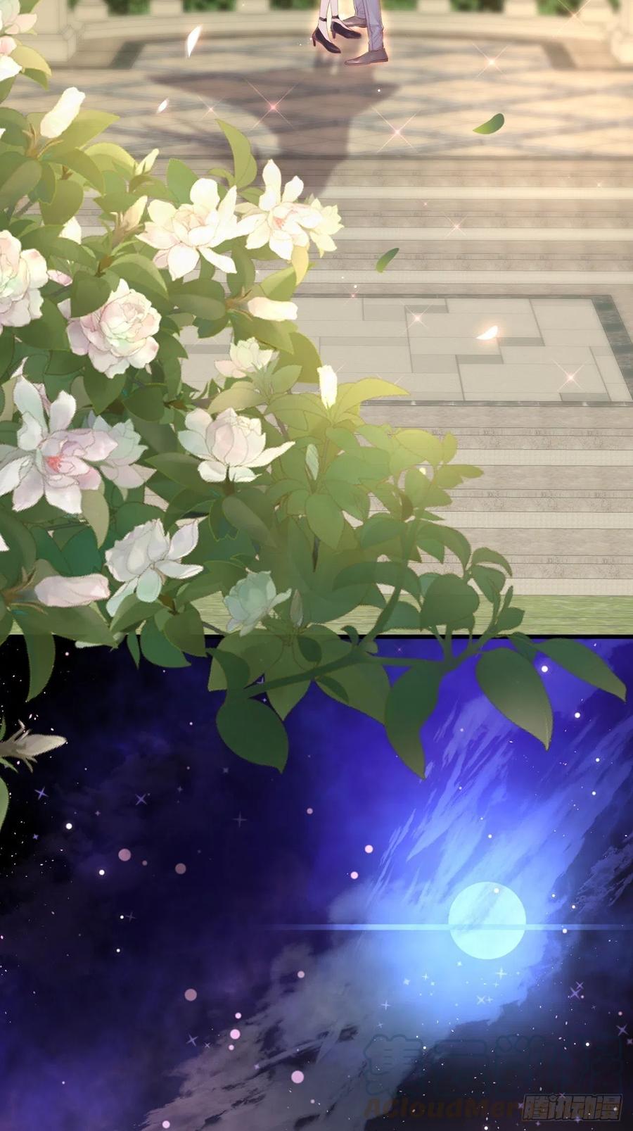 朝西，In or out - 第60话 阿望的身世 - 第13张图