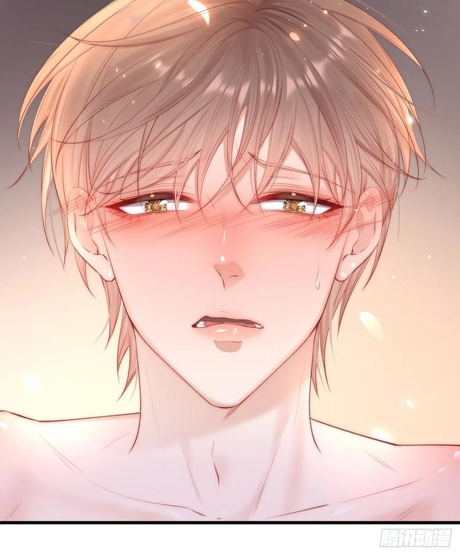 朝西，In or out - 第61话 苏洛尔号的缠绵 - 第20张图