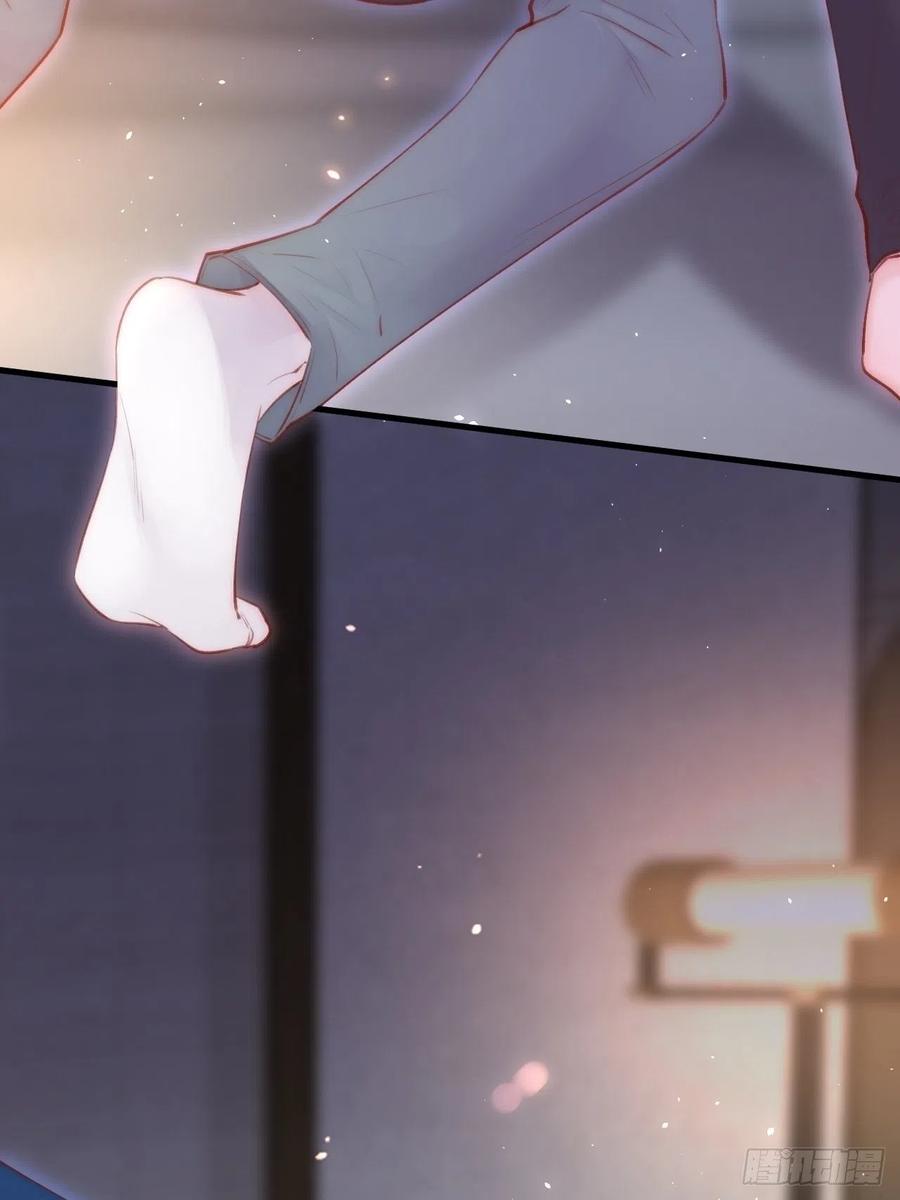 朝西，In or out - 第61话 苏洛尔号的缠绵 - 第6张图