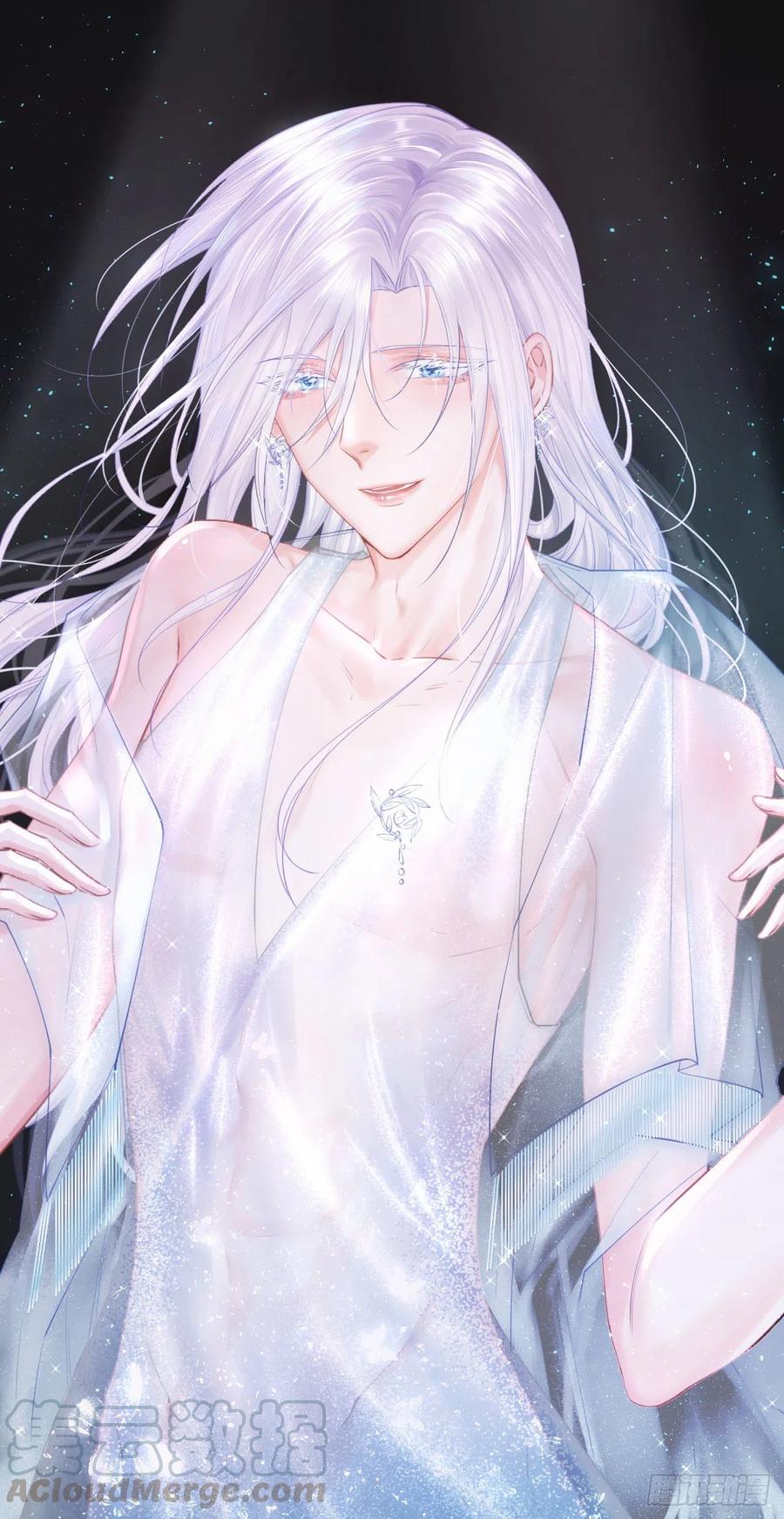 朝西，In or out - 第61话 苏洛尔号的缠绵 - 第1张图