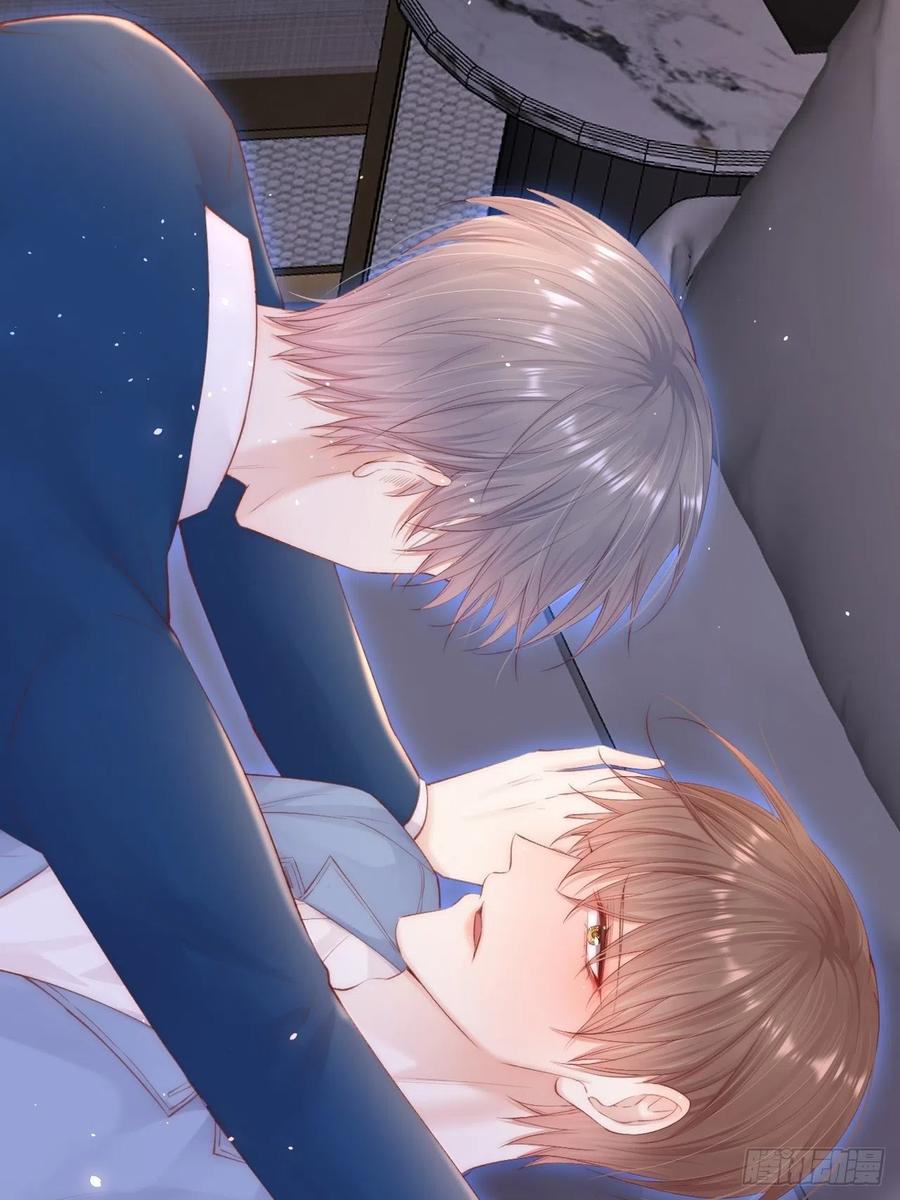 朝西，In or out - 第61话 苏洛尔号的缠绵 - 第4张图