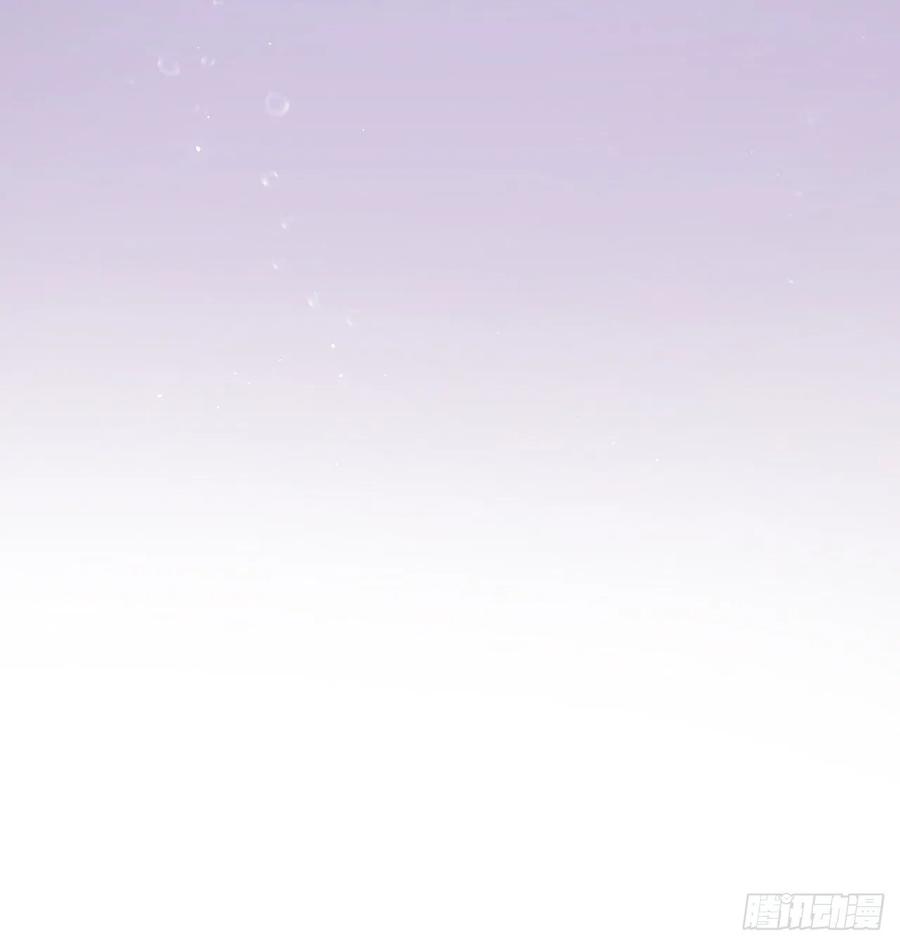 朝西，In or out - 第61话 苏洛尔号的缠绵 - 第29张图