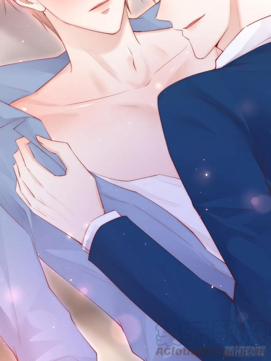 朝西，In or out - 第61话 苏洛尔号的缠绵 - 第11张图