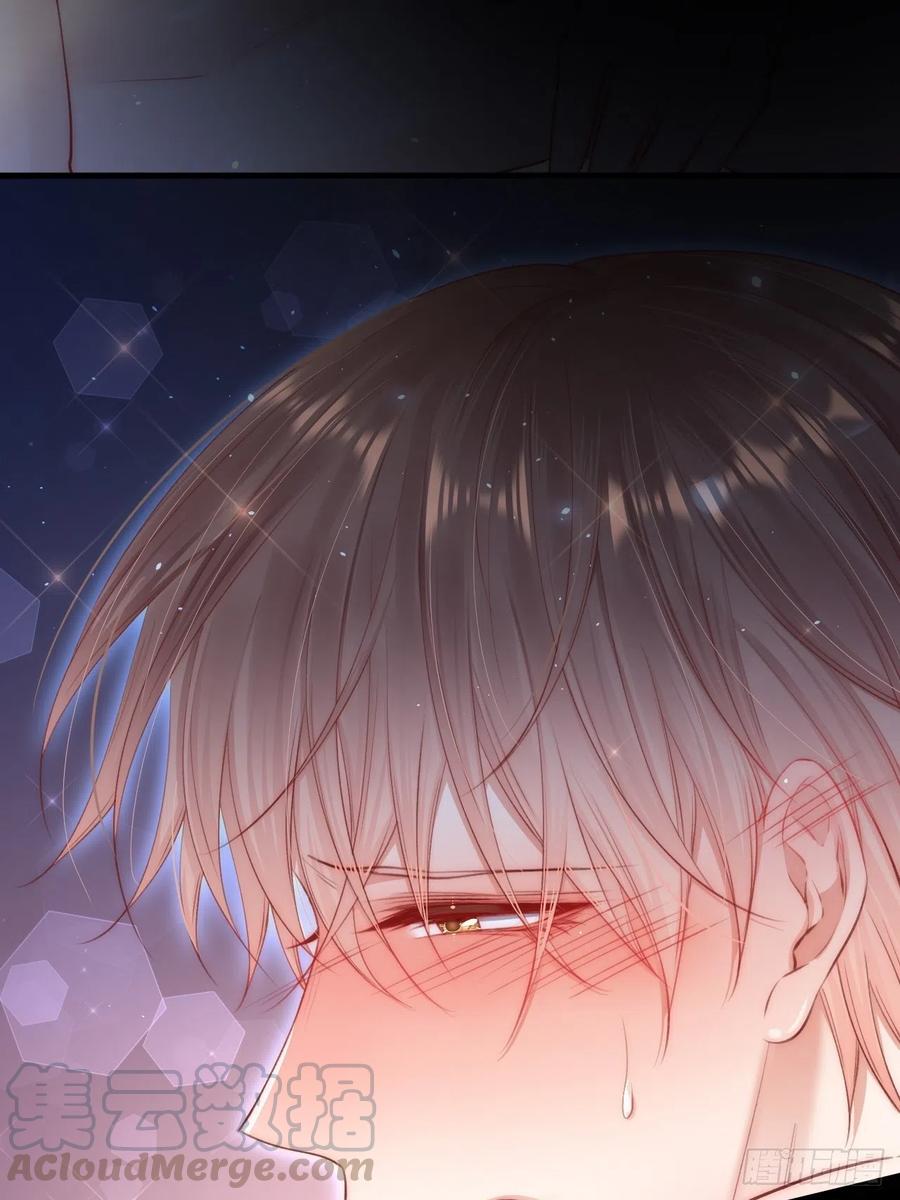 朝西，In or out - 第61话 苏洛尔号的缠绵 - 第23张图