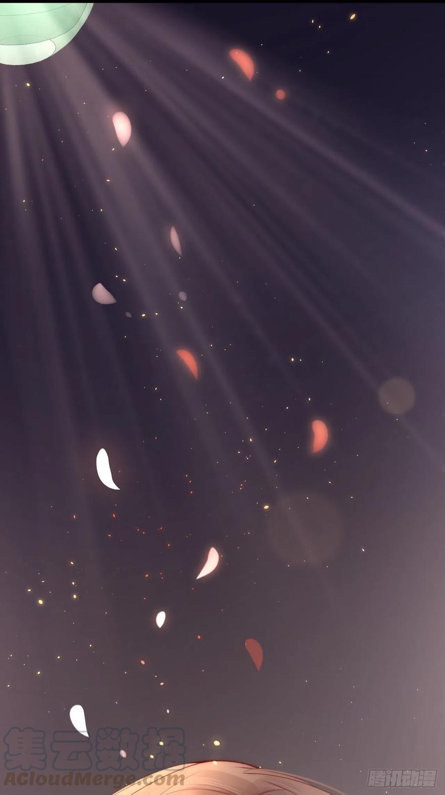 朝西，In or out - 第61话 苏洛尔号的缠绵 - 第19张图