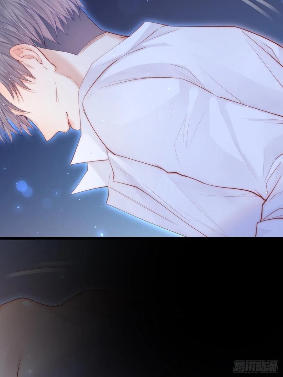 朝西，In or out - 第61话 苏洛尔号的缠绵 - 第22张图