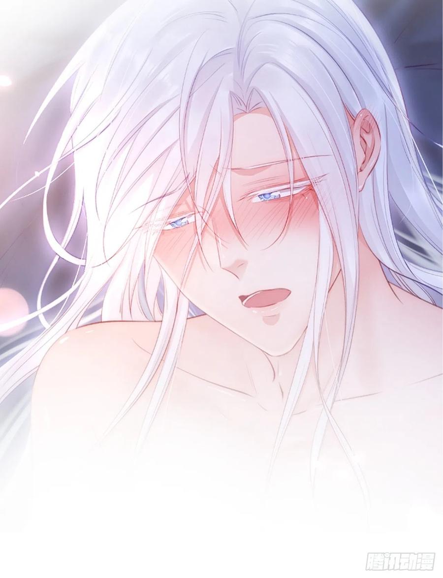 朝西，In or out - 第61话 苏洛尔号的缠绵 - 第34张图