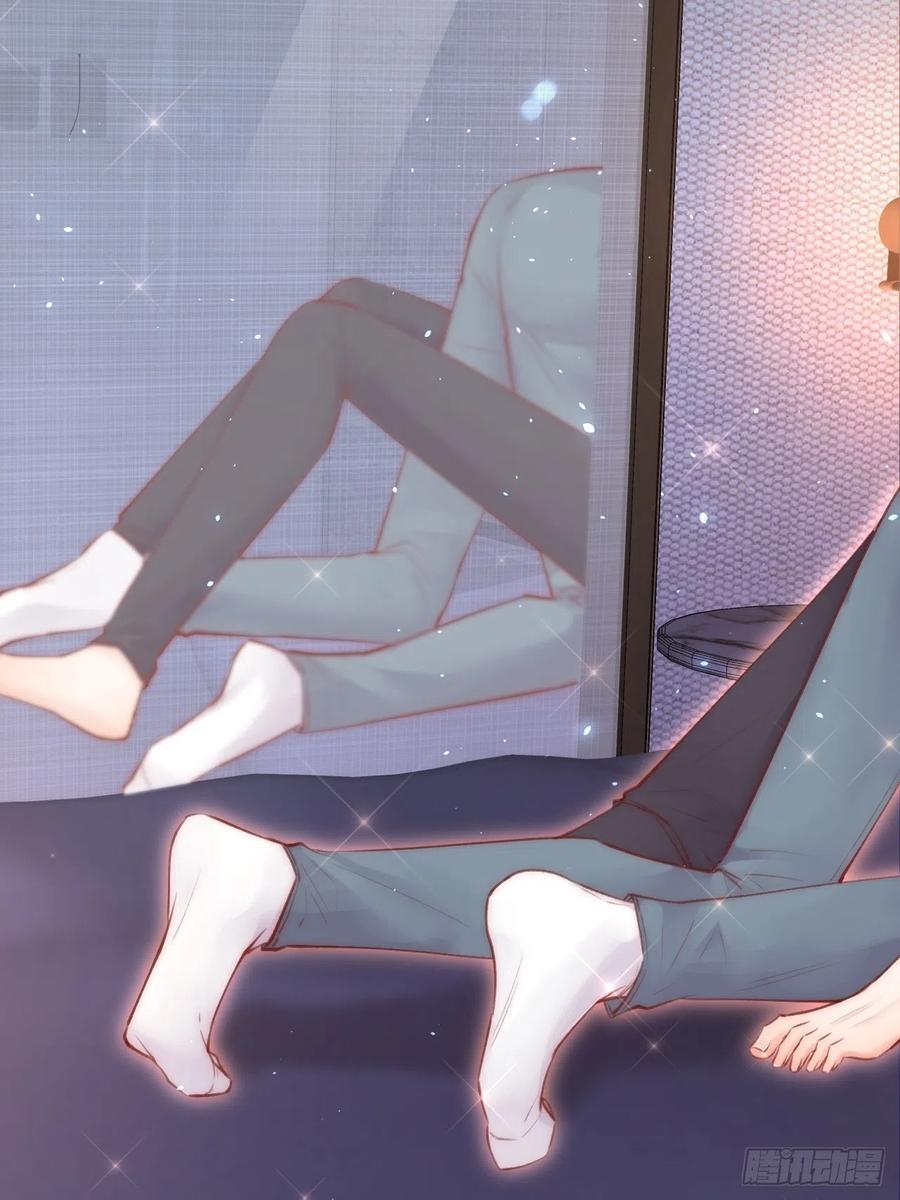 朝西，In or out - 第61话 苏洛尔号的缠绵 - 第25张图