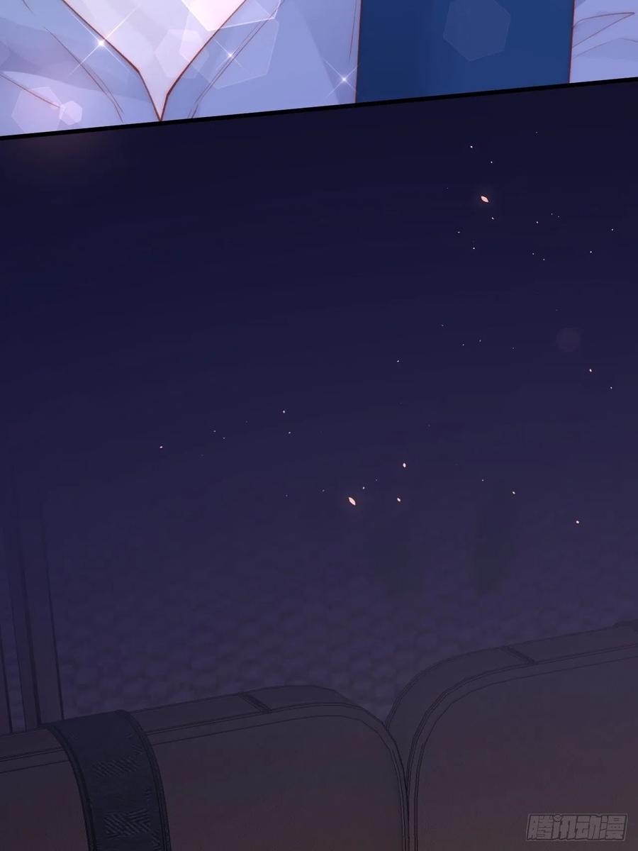 朝西，In or out - 第61话 苏洛尔号的缠绵 - 第9张图