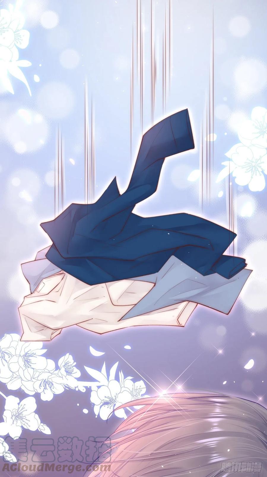 朝西，In or out - 第61话 苏洛尔号的缠绵 - 第15张图