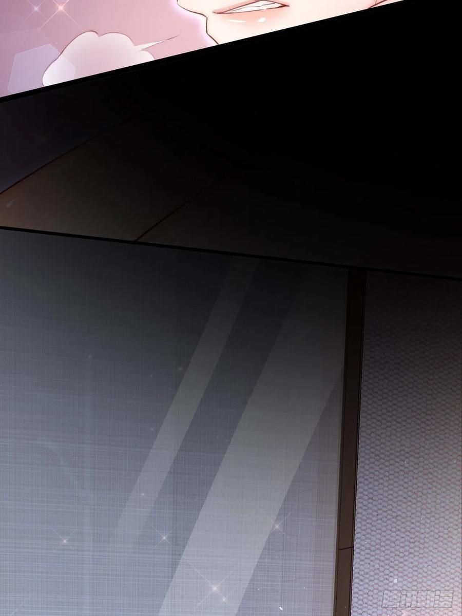 朝西，In or out - 第61话 苏洛尔号的缠绵 - 第24张图