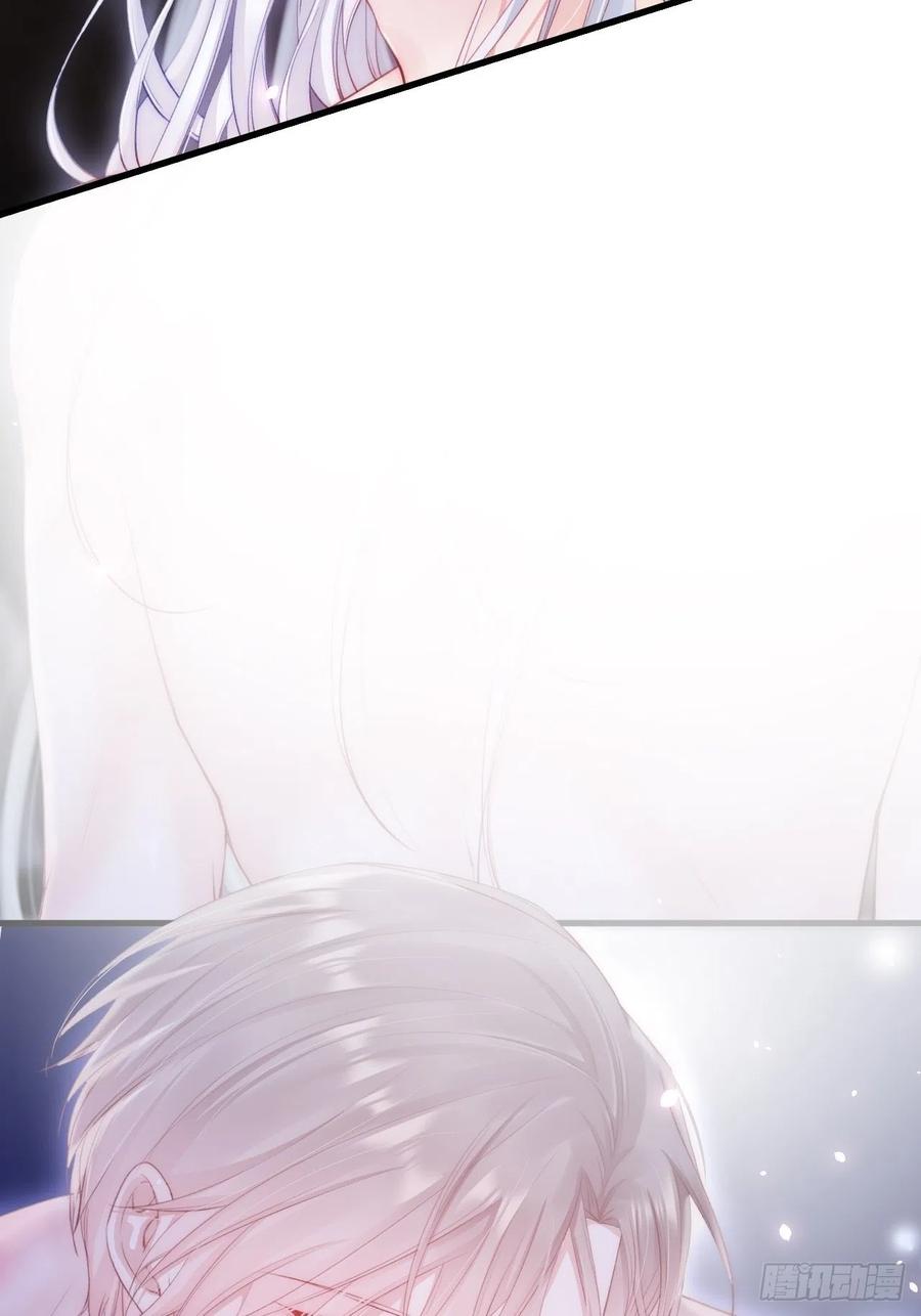 朝西，In or out - 第62话 成洲的快落 - 第39张图