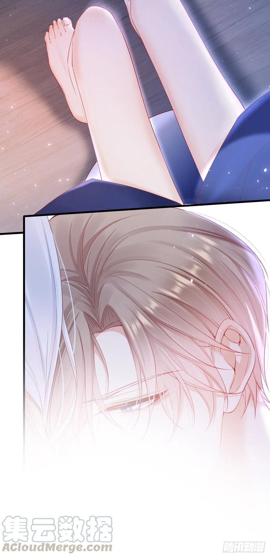 朝西，In or out - 第62话 成洲的快落 - 第21张图