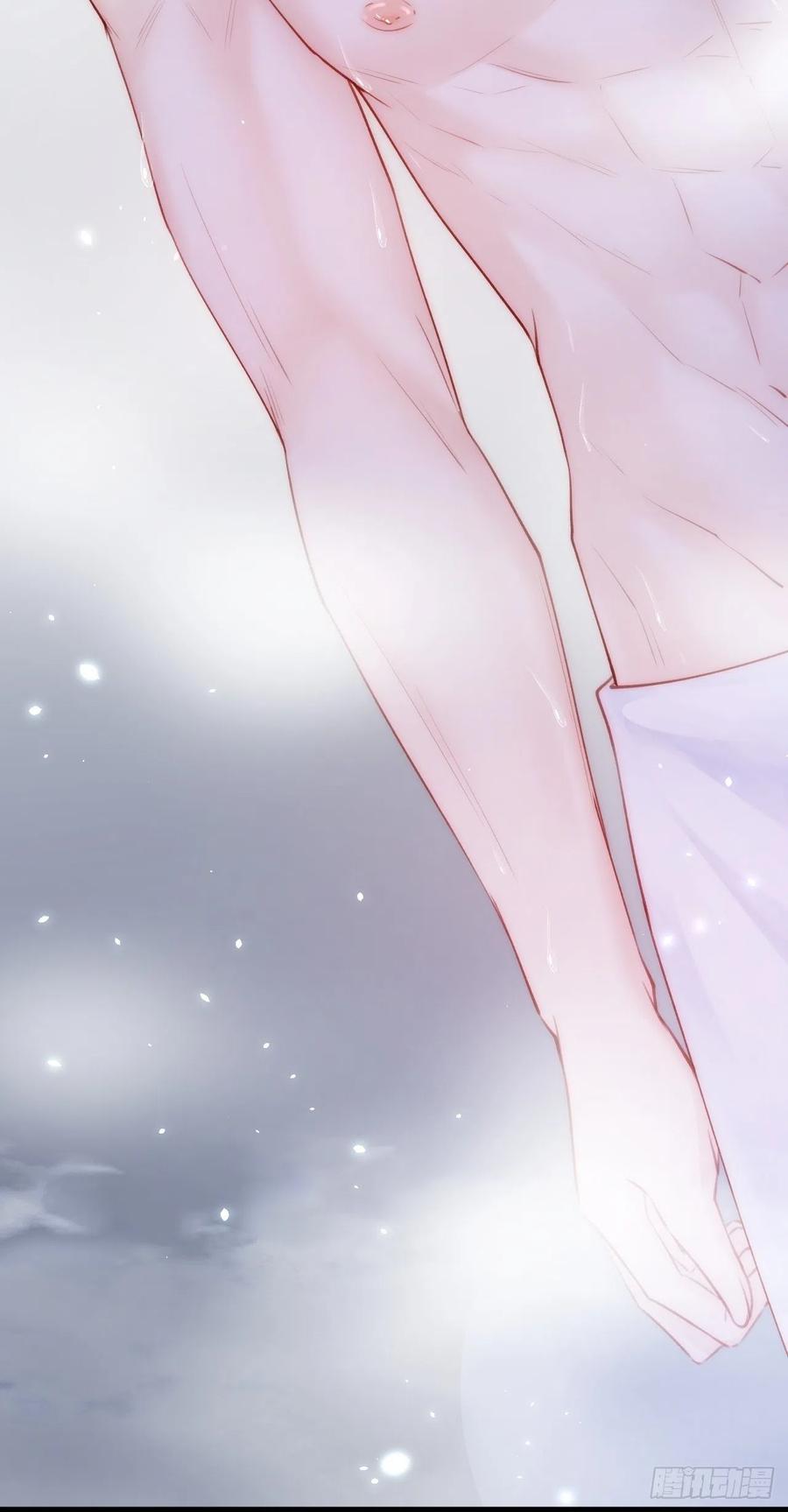 朝西，In or out - 第62话 成洲的快落 - 第15张图