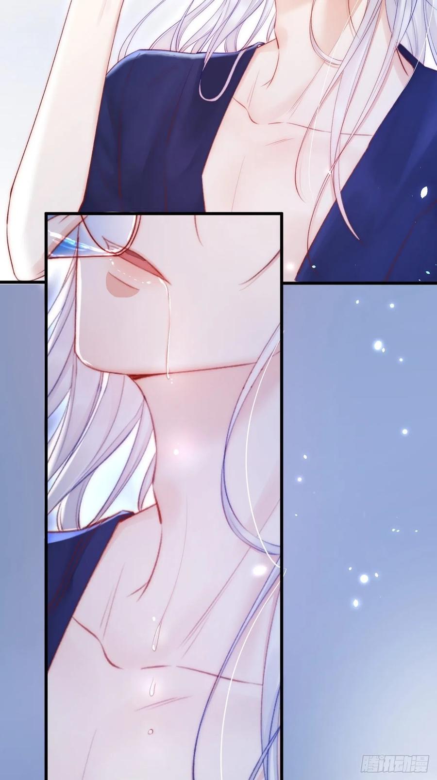 朝西，In or out - 第62话 成洲的快落 - 第12张图