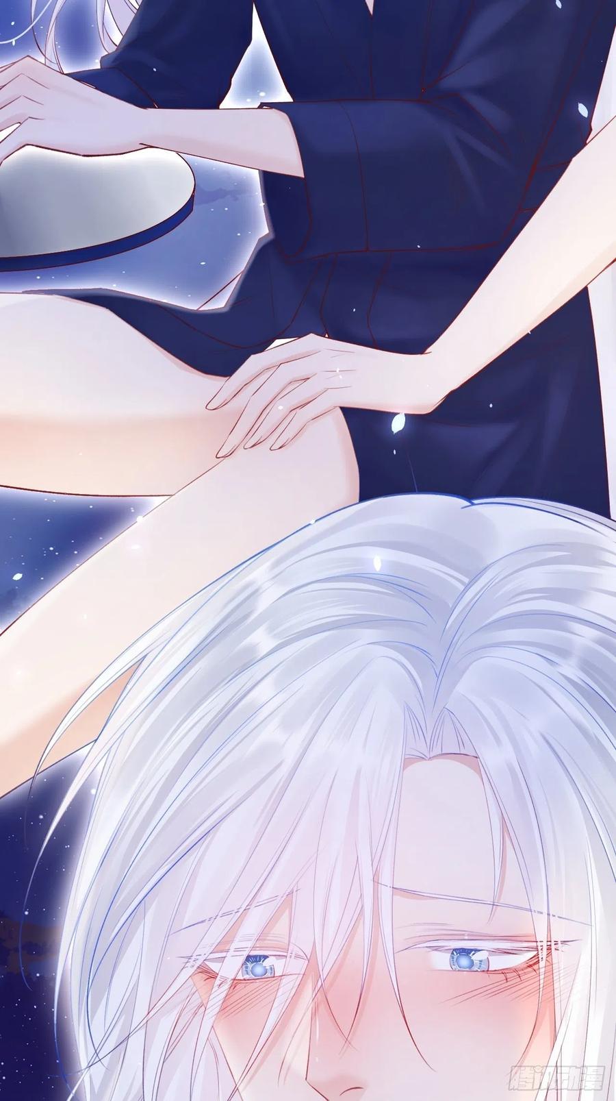 朝西，In or out - 第62话 成洲的快落 - 第23张图