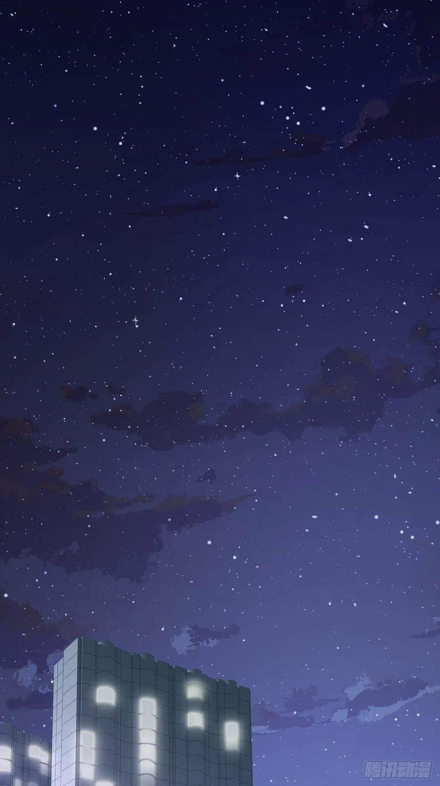 朝西，In or out - 第62话 成洲的快落 - 第3张图