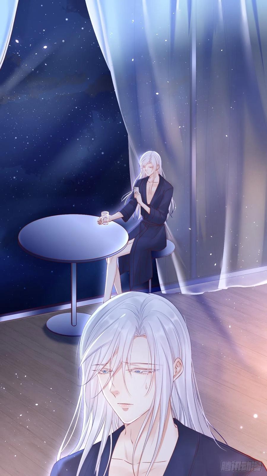 朝西，In or out - 第62话 成洲的快落 - 第16张图