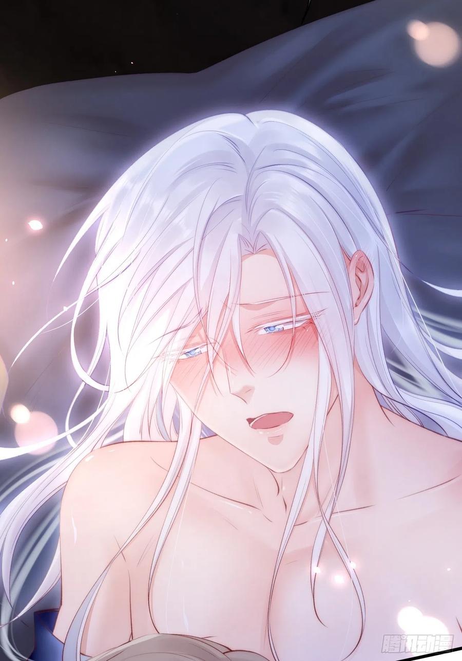 朝西，In or out - 第62话 成洲的快落 - 第36张图