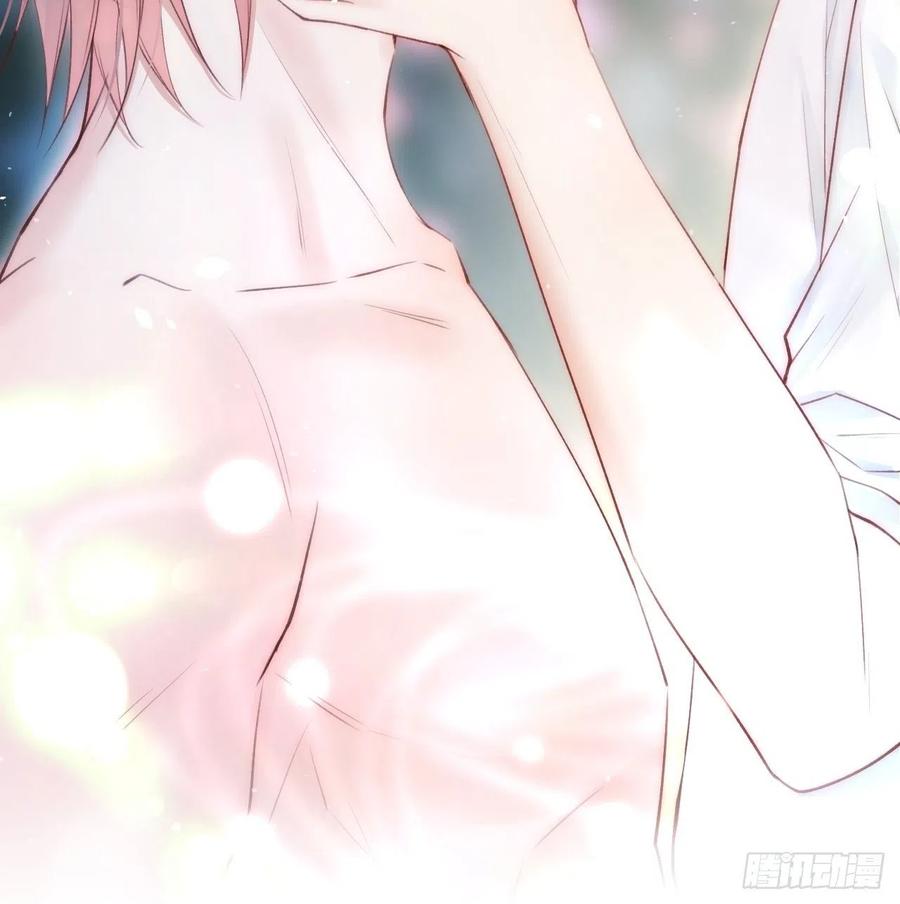 朝西，In or out - 第63话 这个人坏透了 - 第46张图