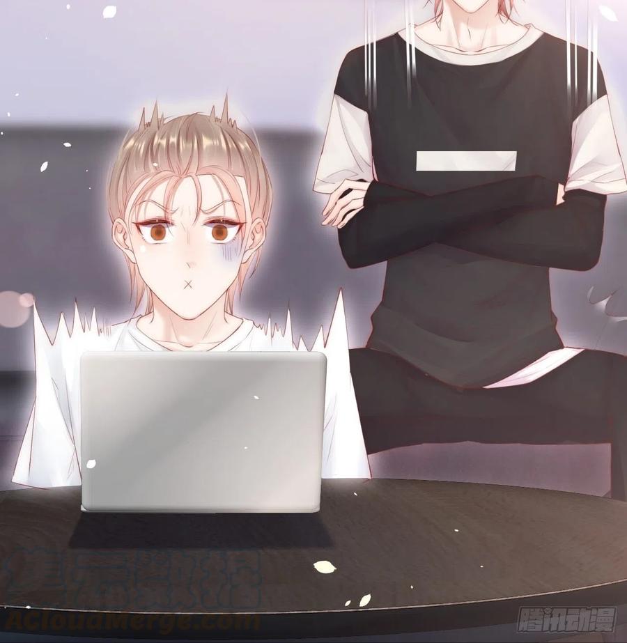 朝西，In or out - 第63话 这个人坏透了 - 第9张图