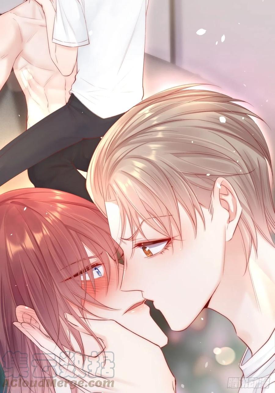 朝西，In or out - 第63话 这个人坏透了 - 第45张图