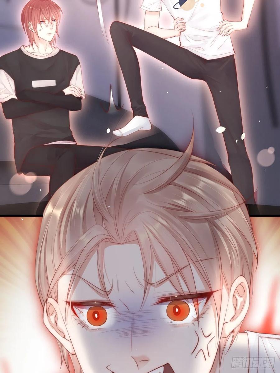 朝西，In or out - 第63话 这个人坏透了 - 第14张图