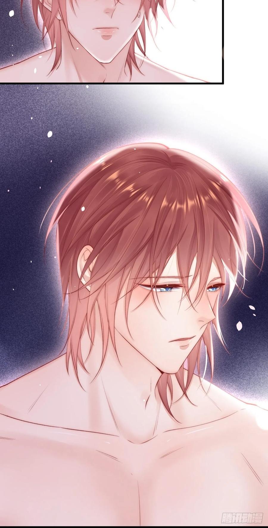 朝西，In or out - 第64话 不要冷静我还要继续 - 第42张图