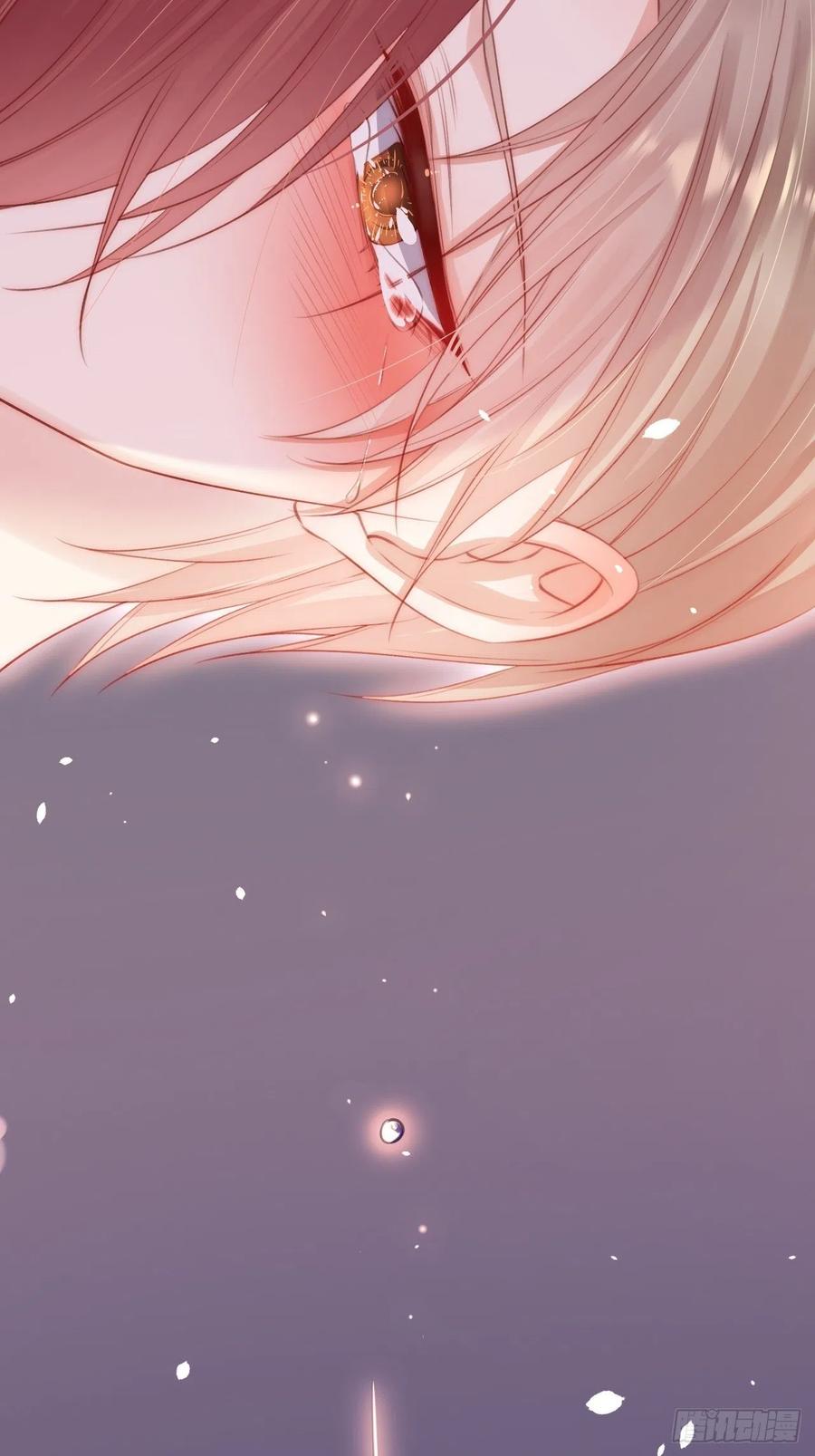 朝西，In or out - 第64话 不要冷静我还要继续 - 第36张图