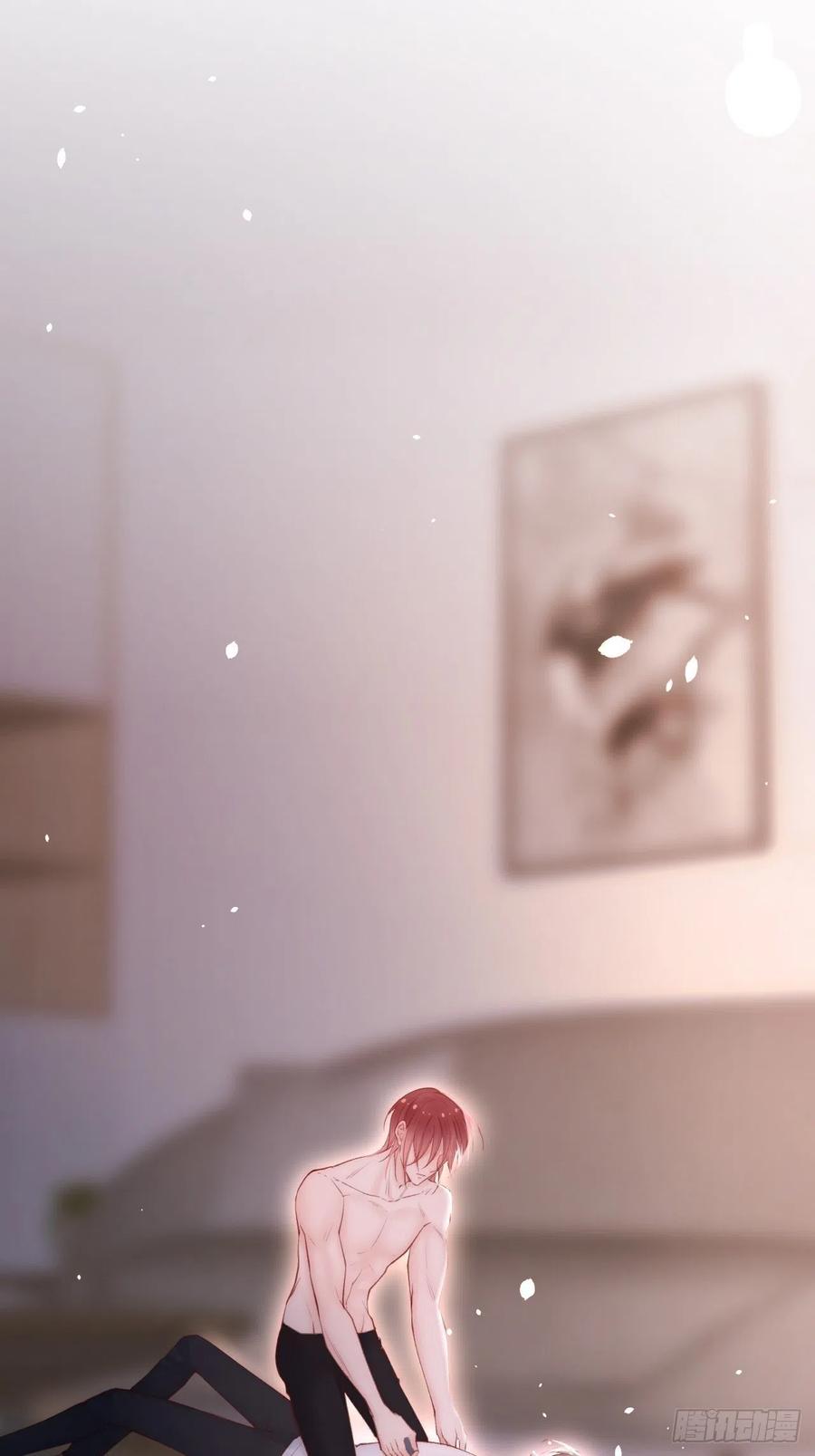 朝西，In or out - 第64话 不要冷静我还要继续 - 第39张图