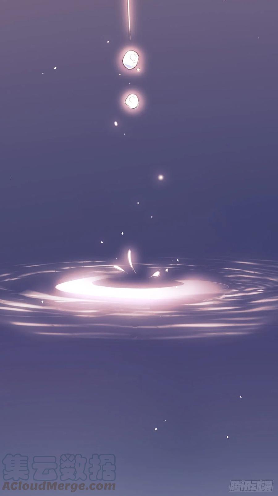 朝西，In or out - 第64话 不要冷静我还要继续 - 第37张图