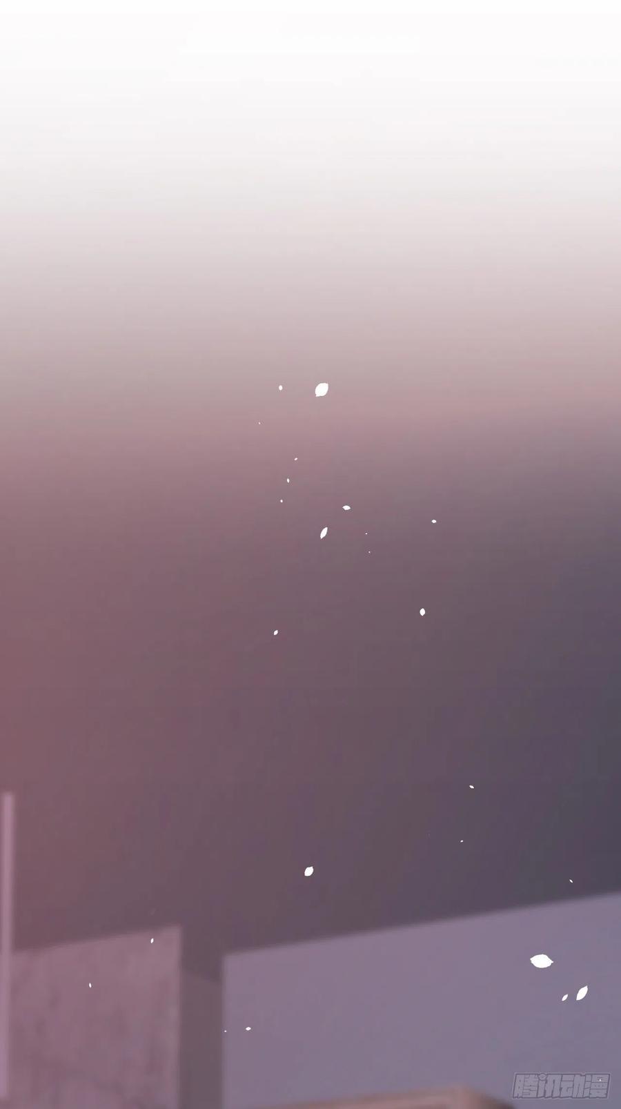 朝西，In or out - 第64话 不要冷静我还要继续 - 第43张图