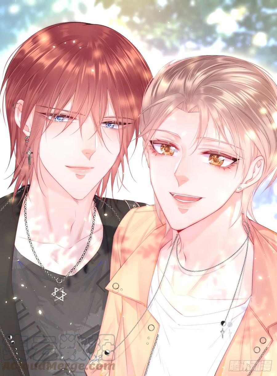 朝西，In or out - 第64话 不要冷静我还要继续 - 第1张图