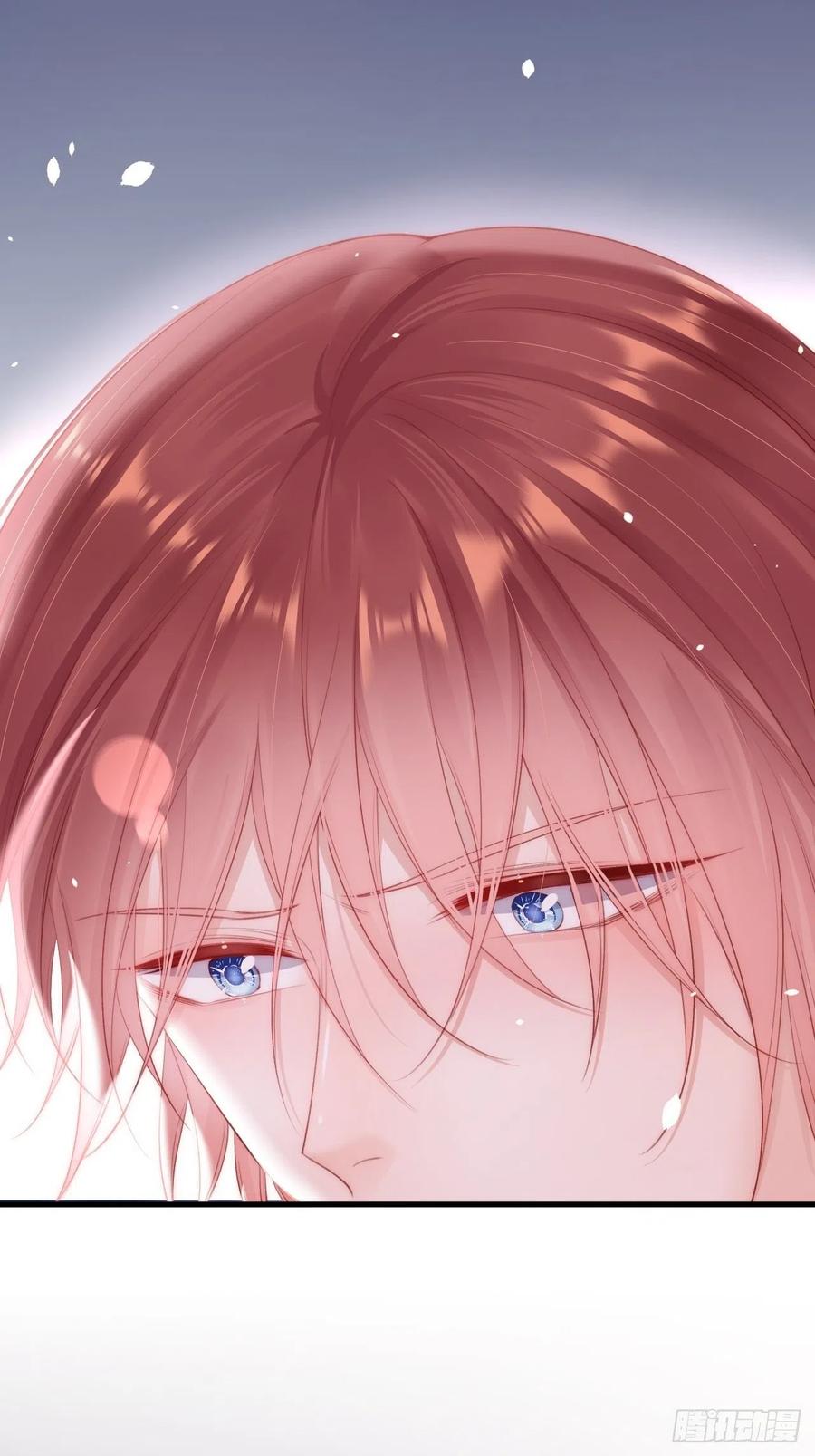 朝西，In or out - 第64话 不要冷静我还要继续 - 第38张图